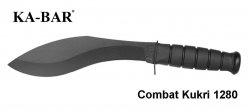 Maczeta Ka-Bar Combat Kukri 1280