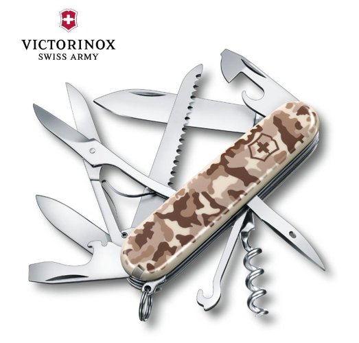 Daugiafunkcinis turistinis peilis Victorinox Huntsman Desert cam