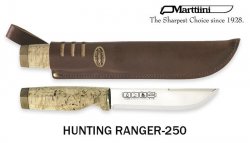 Jagdmesser Marttiini Ranger 250