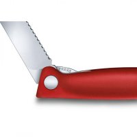 Daržovių peilis Victorinox Swiss Classic 6.7831.FB